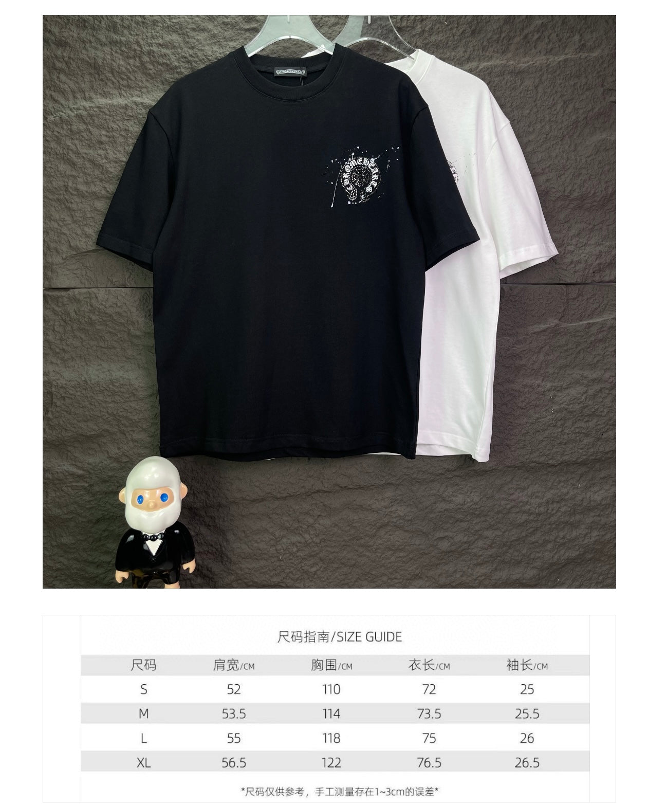 Black crew-neck T-shirt with small round rhinestone chest logo