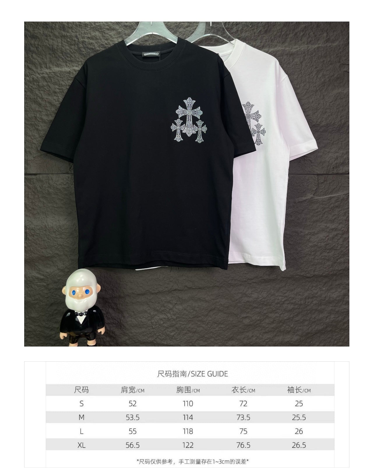 Black short-sleeve T-shirt with small white cross emblem