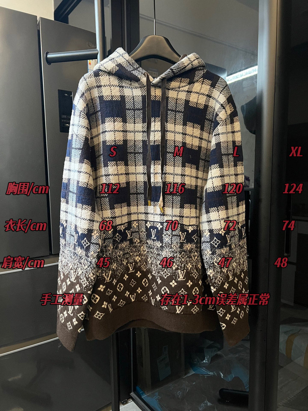 Louis Vuitton long hoodie with hood, plaid and monogram print