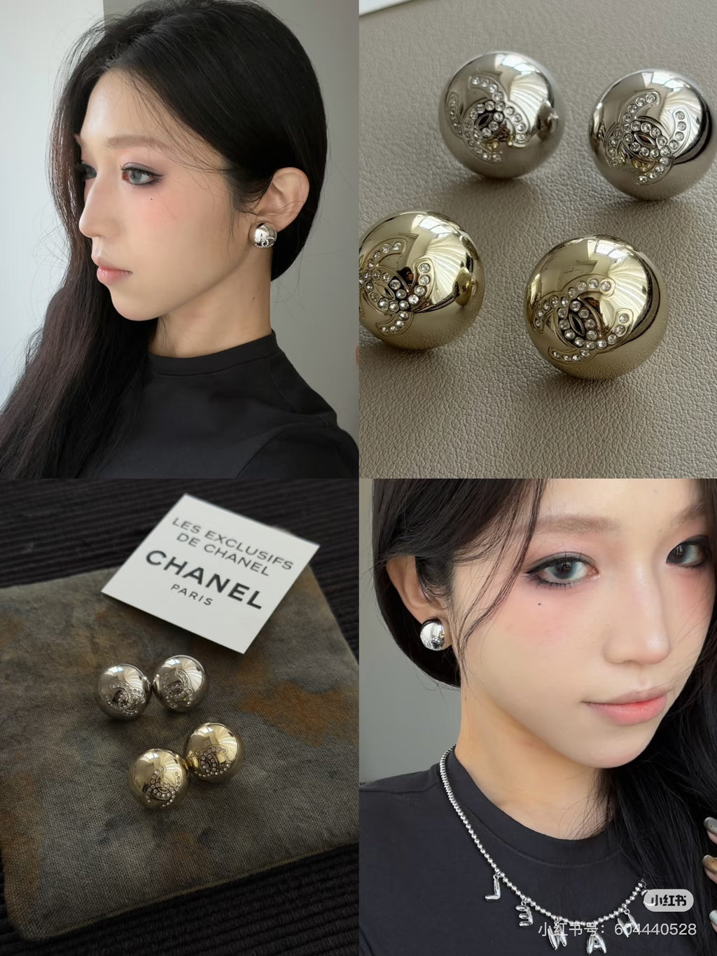 Chanel stud earrings on model, round metal discs with logo center