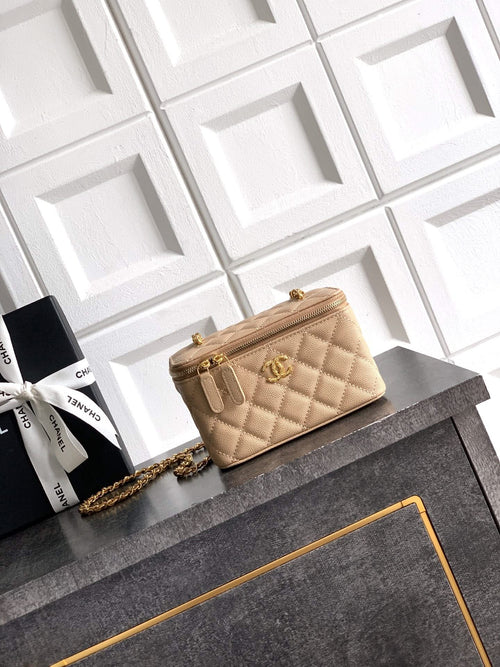Chanel quilted leather mini bag with gold chain strap, beige, front flap closure