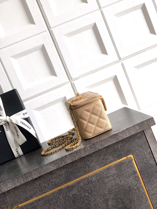 Chanel quilted mini bag with gold chain strap, beige, compact top flap