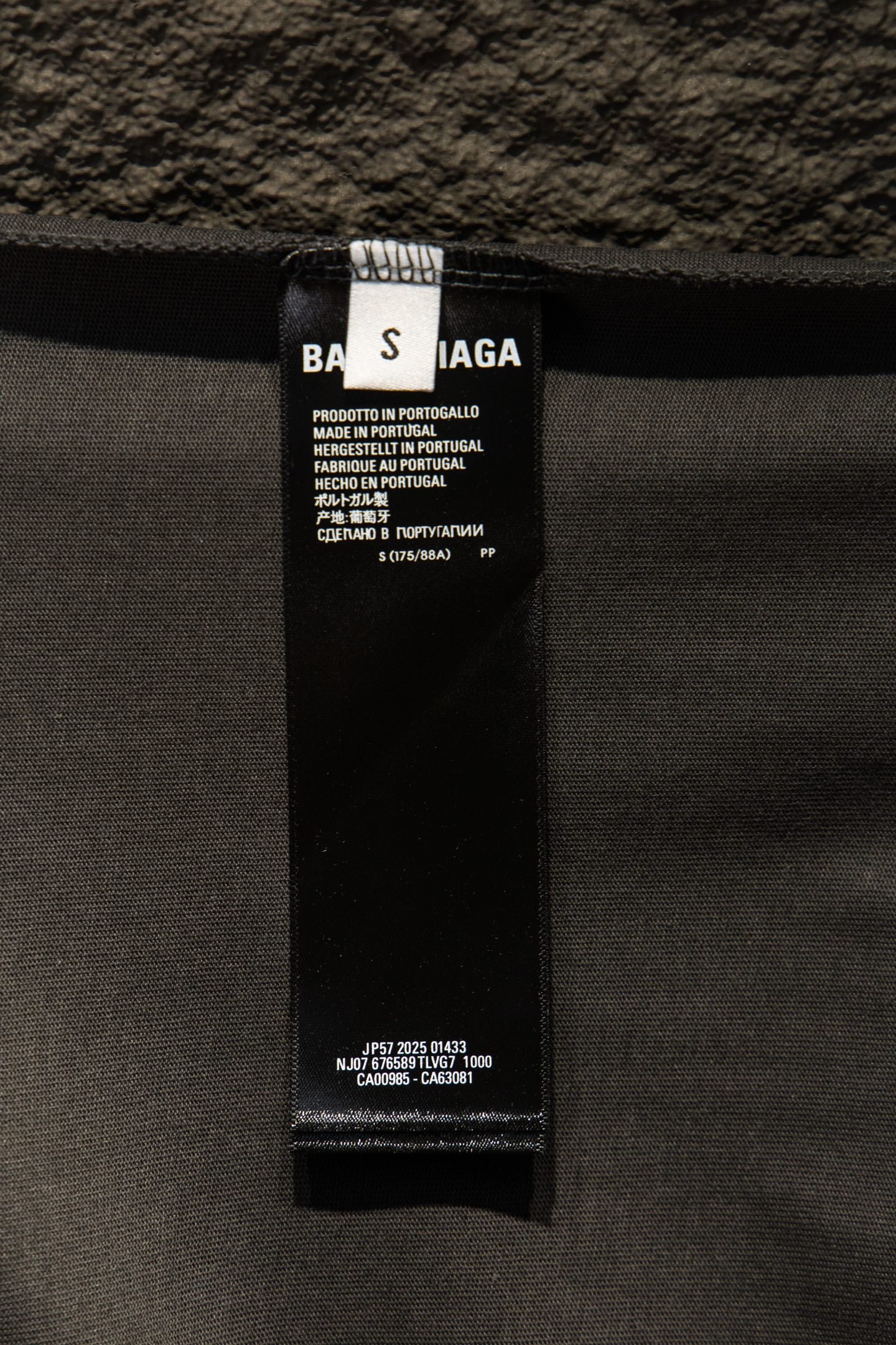Balenciaga T-shirt size and care label on inner seam