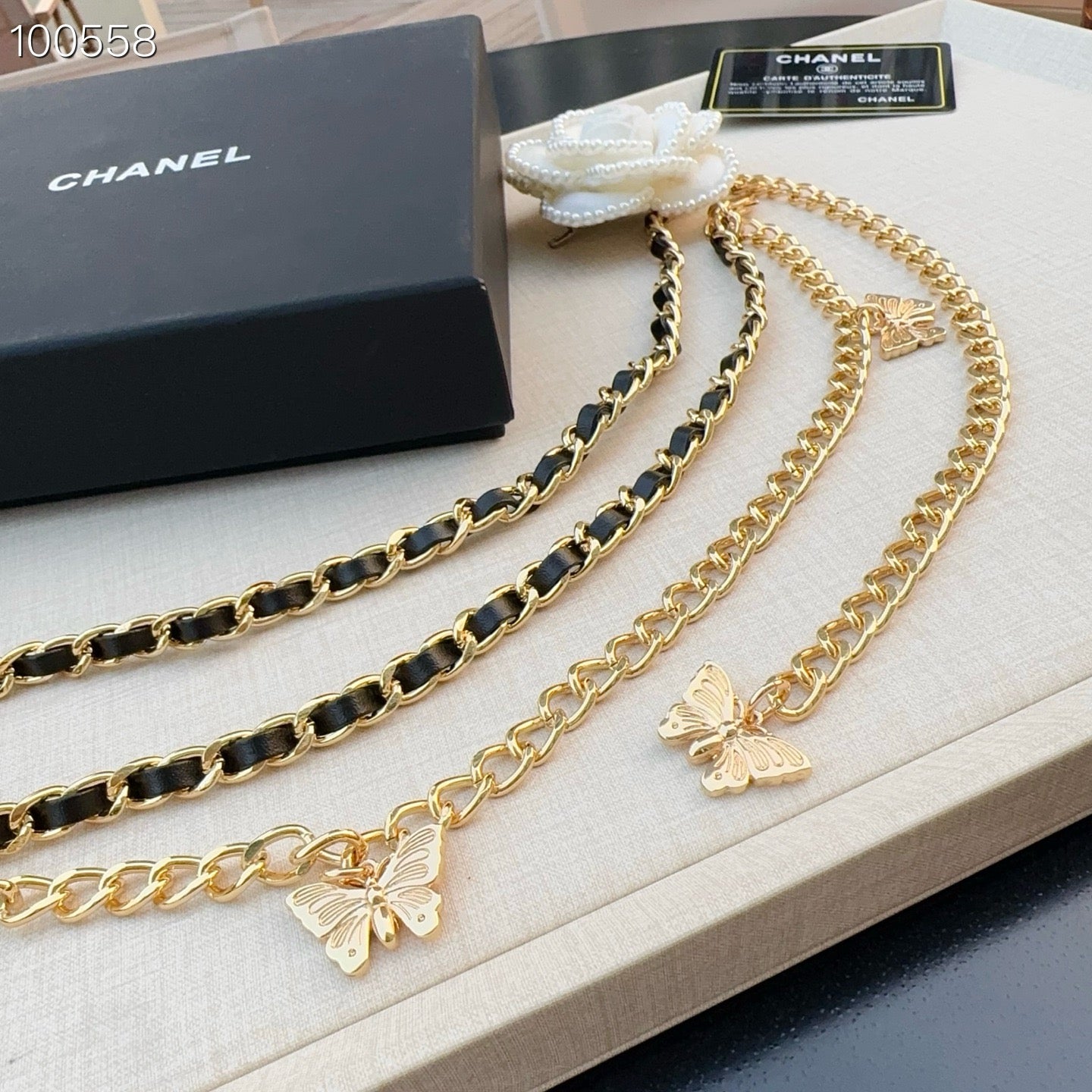 Chanel Belt