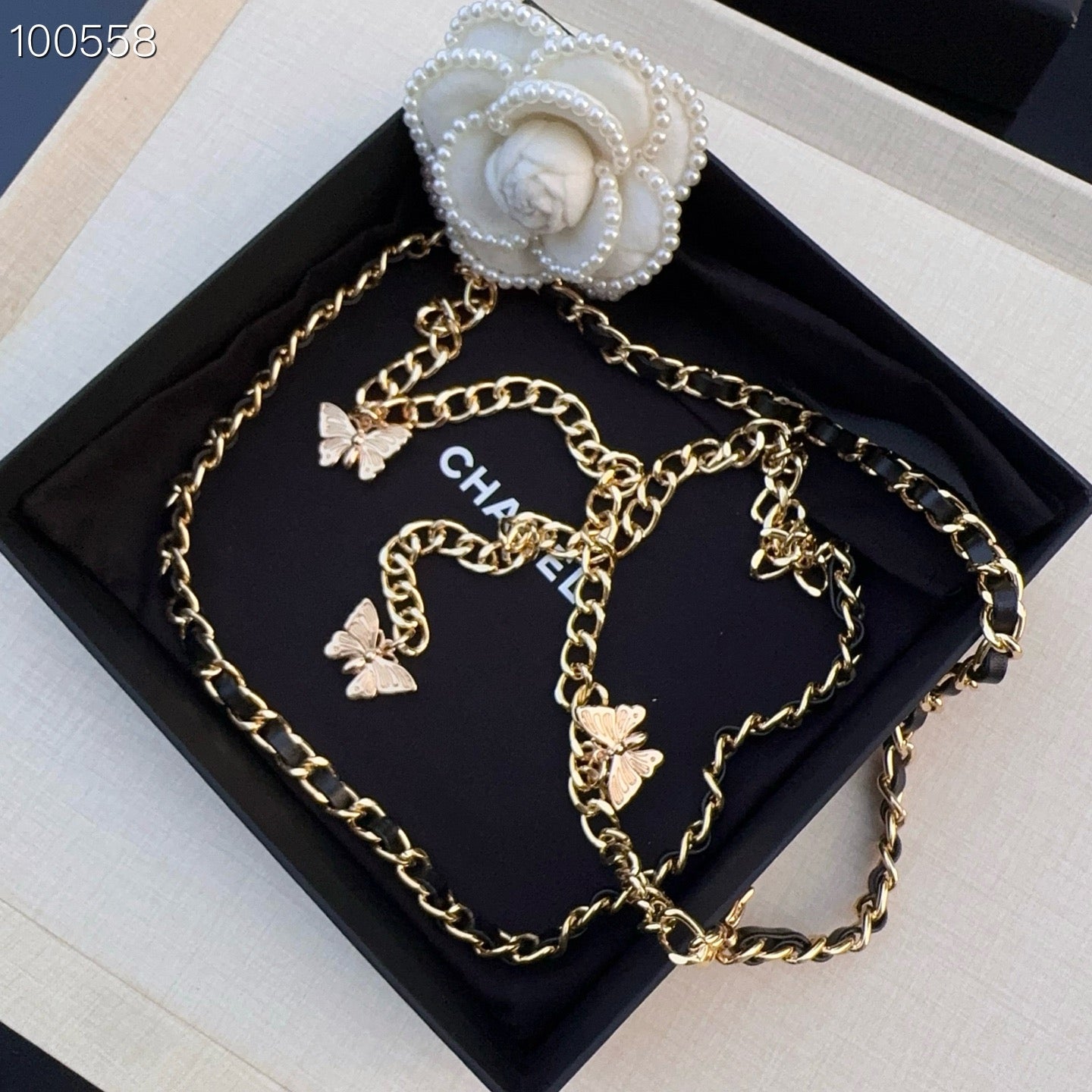 Chanel Belt
