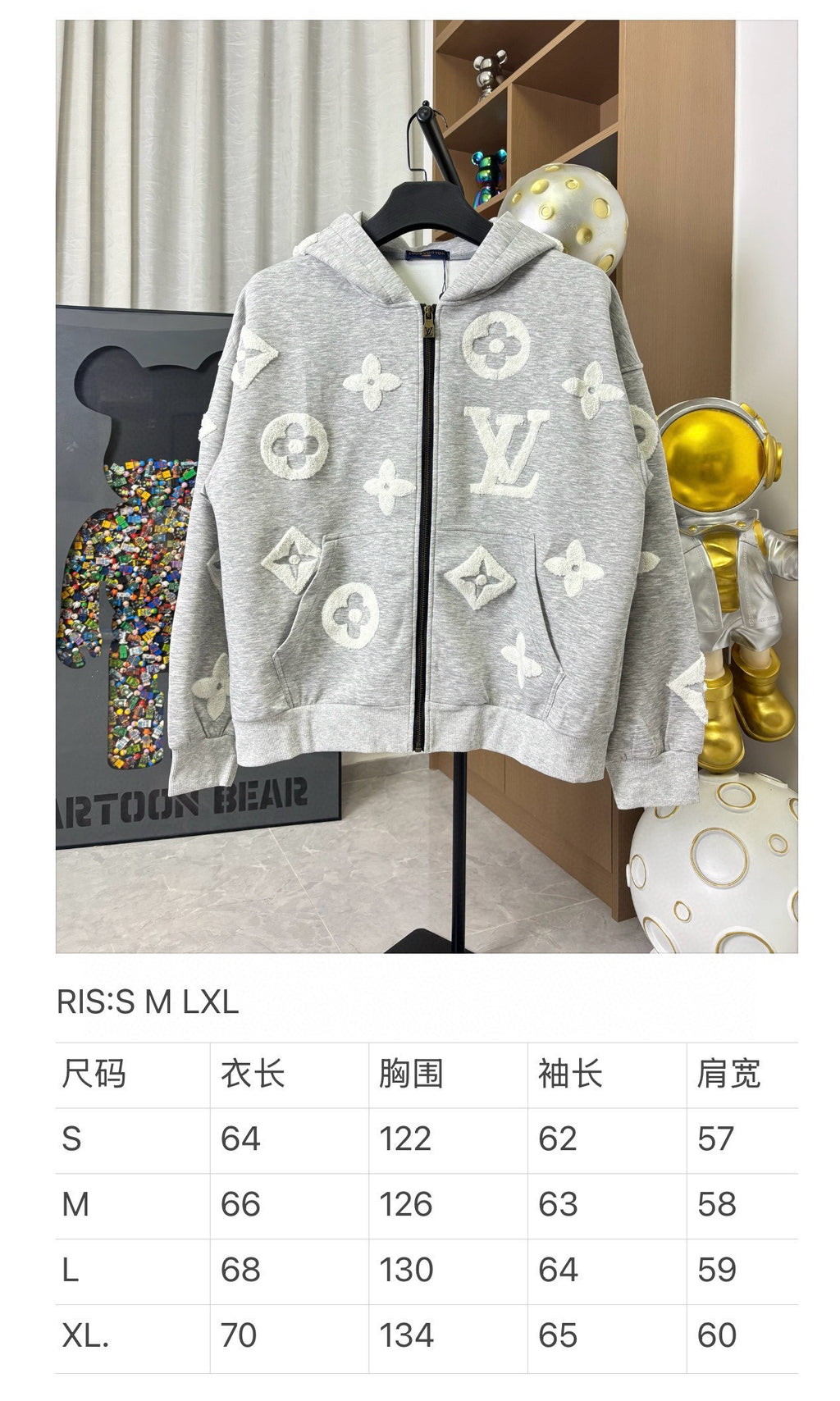 Louis Vuitton gray heather zip hoodie with hood and all-over monogram print