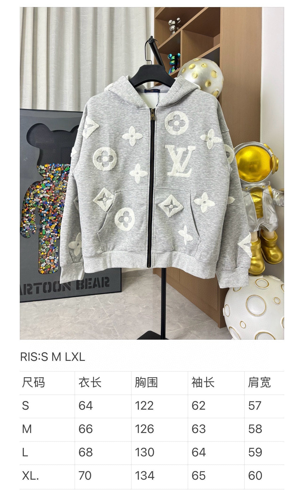 Louis Vuitton gray heather zip hoodie with hood and all-over monogram print
