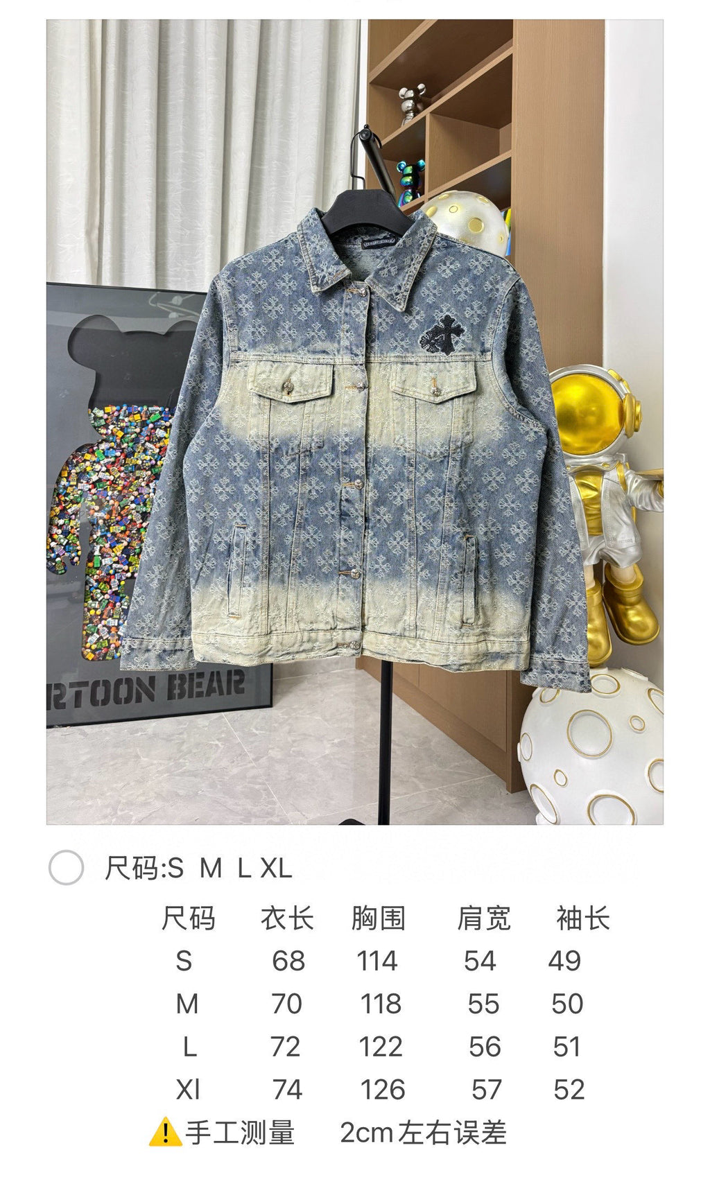 Long-sleeve denim jacket, blue wash, button front, flap chest pockets, faded finish