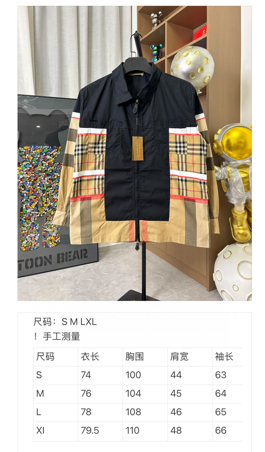 Burberry plaid panel button-up shirt, dark with multicolor check accents