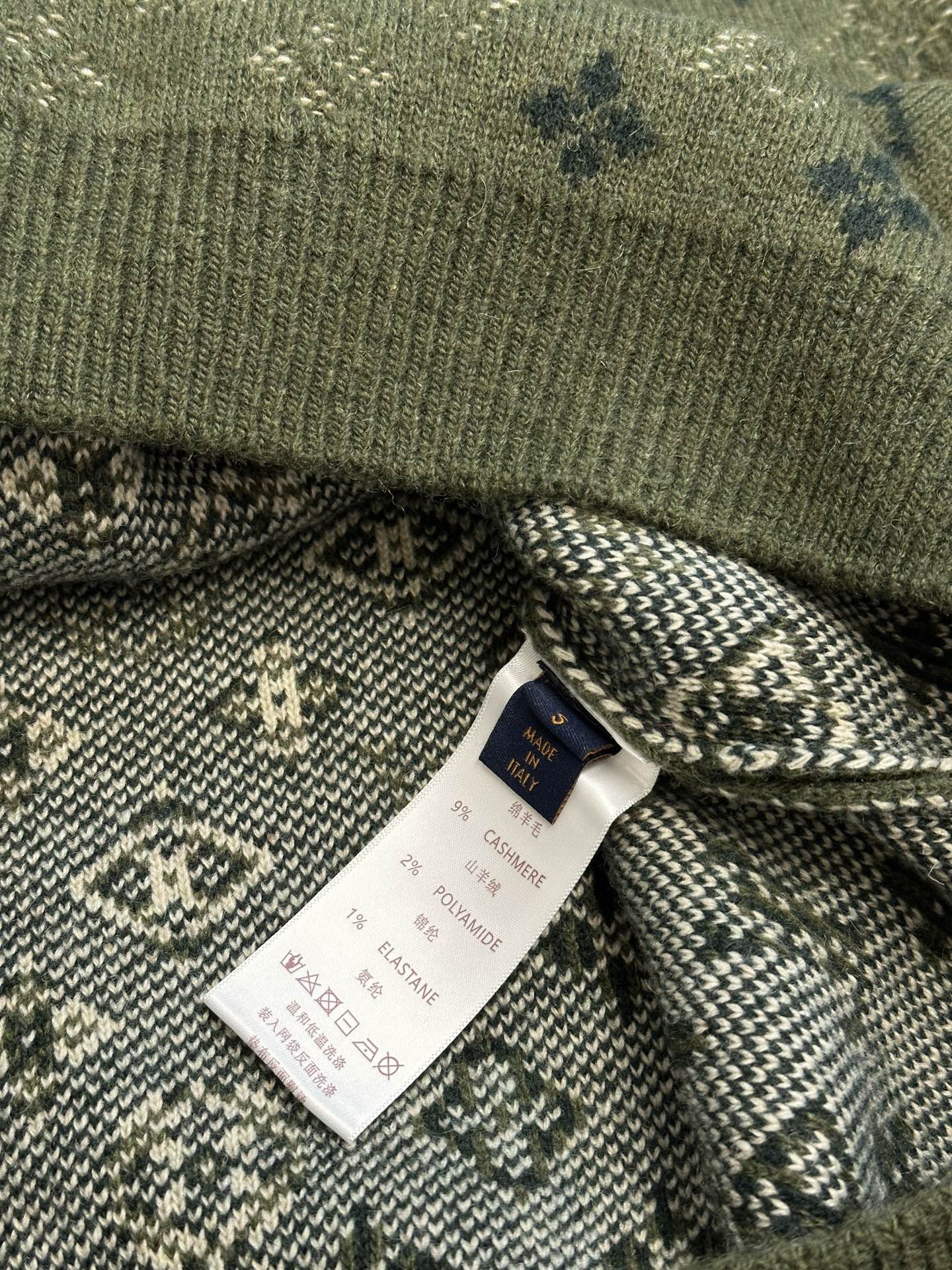 Louis Vuitton knit sweater inside neck detail with label and patterned lining