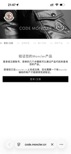 Smartphone screen displaying Code Moncler product verification page