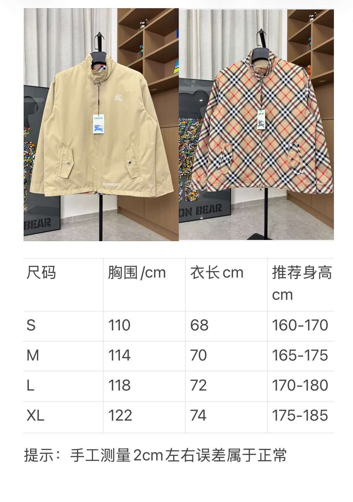 Burberry long jacket with size chart; pale yellow front and plaid front views