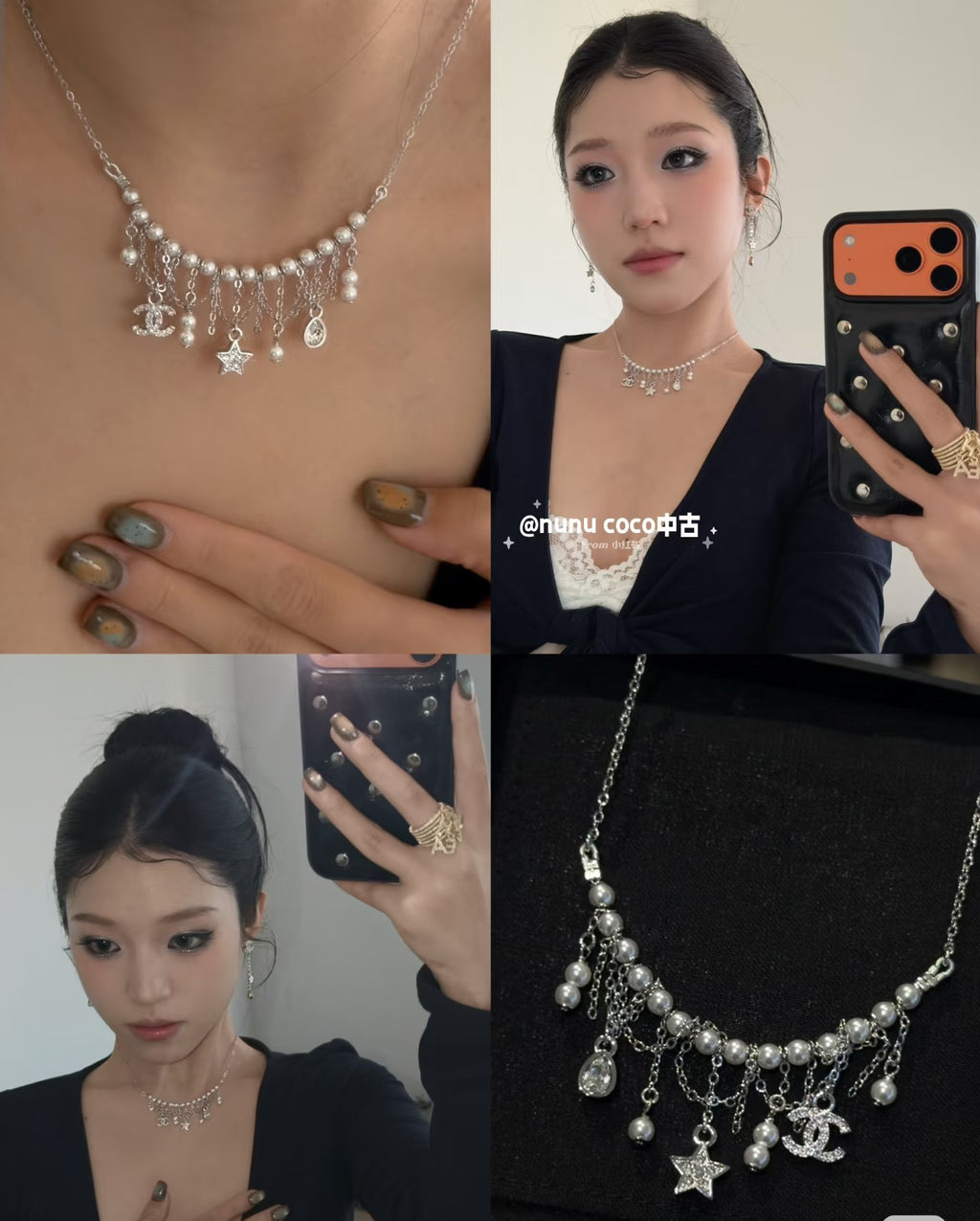 Silver-tone charm necklace with star and pearl drops, close-up on model