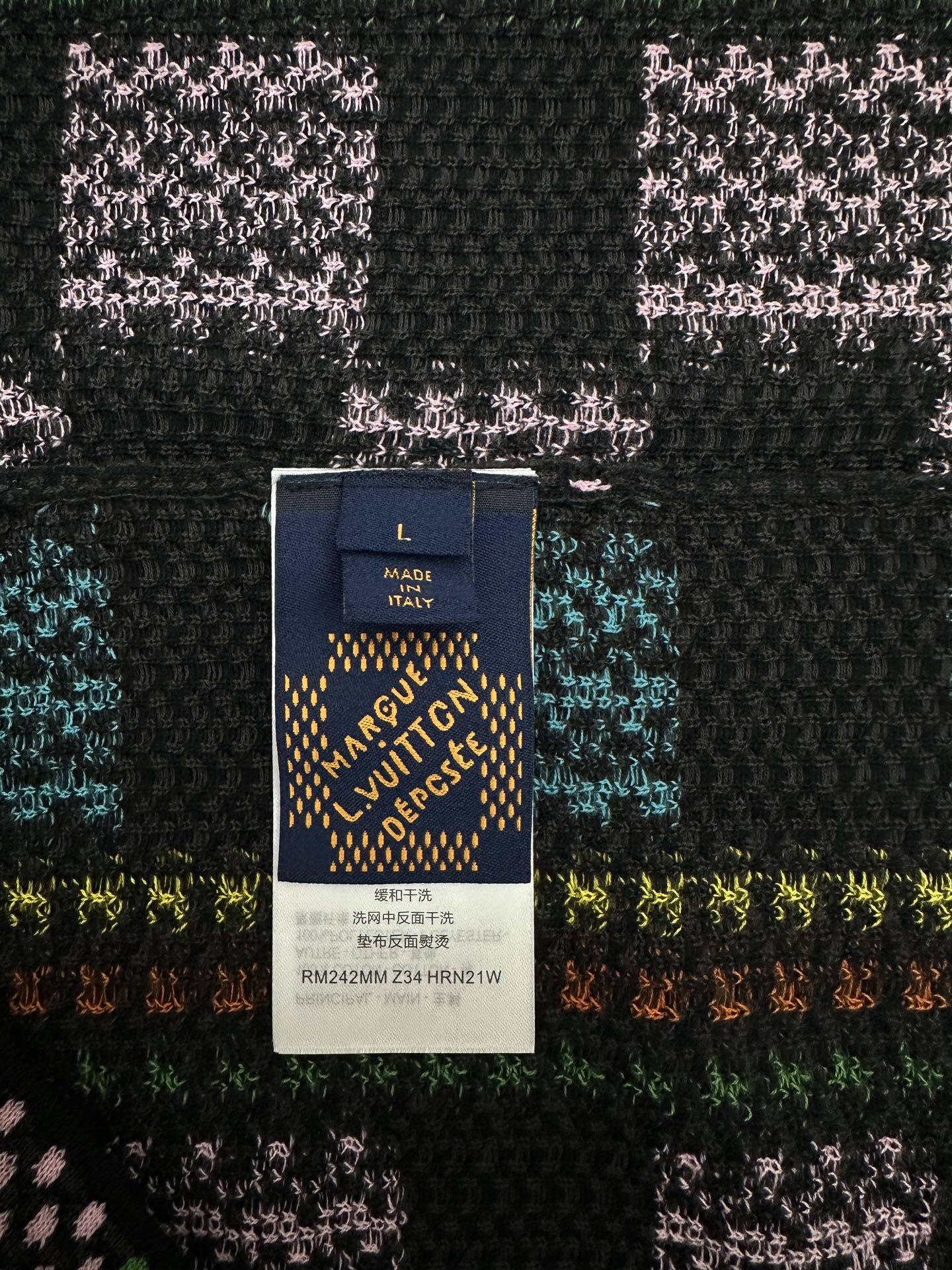 Louis Vuitton shorts care label sewn into garment interior