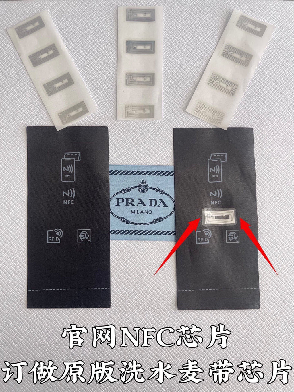 Prada NFC chip sleeve labels in black with RFID icon markings
