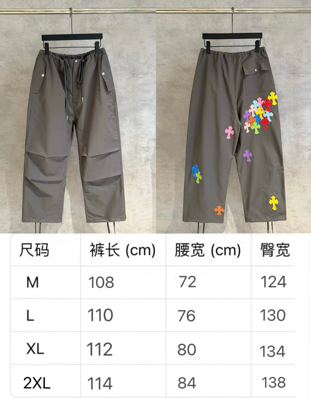 Chrome pants in dark gray, front/back with colorful cross patches; size table