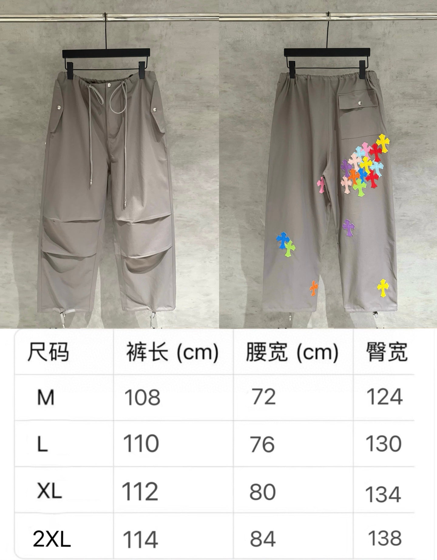 Taupe cargo pants with multicolor cross patches; size chart shows waist and inseam (cm)
