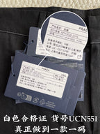 Prada pants with sewn-in size and care label tags attached