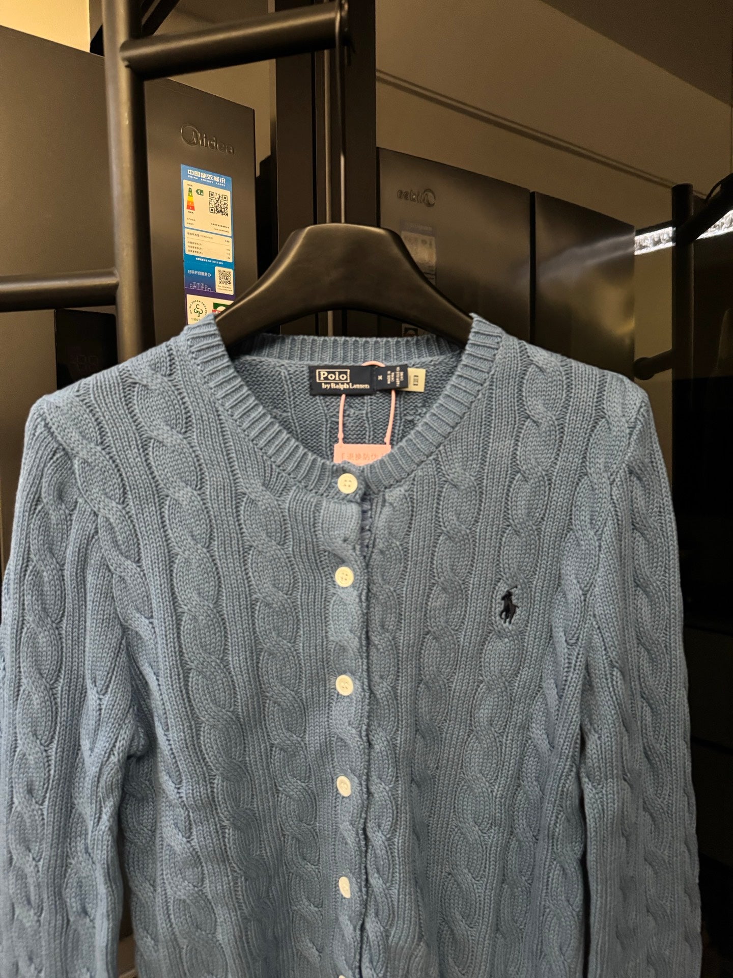 Ralph Lauren cable-knit cardigan, light blue, button-front with Polo logo