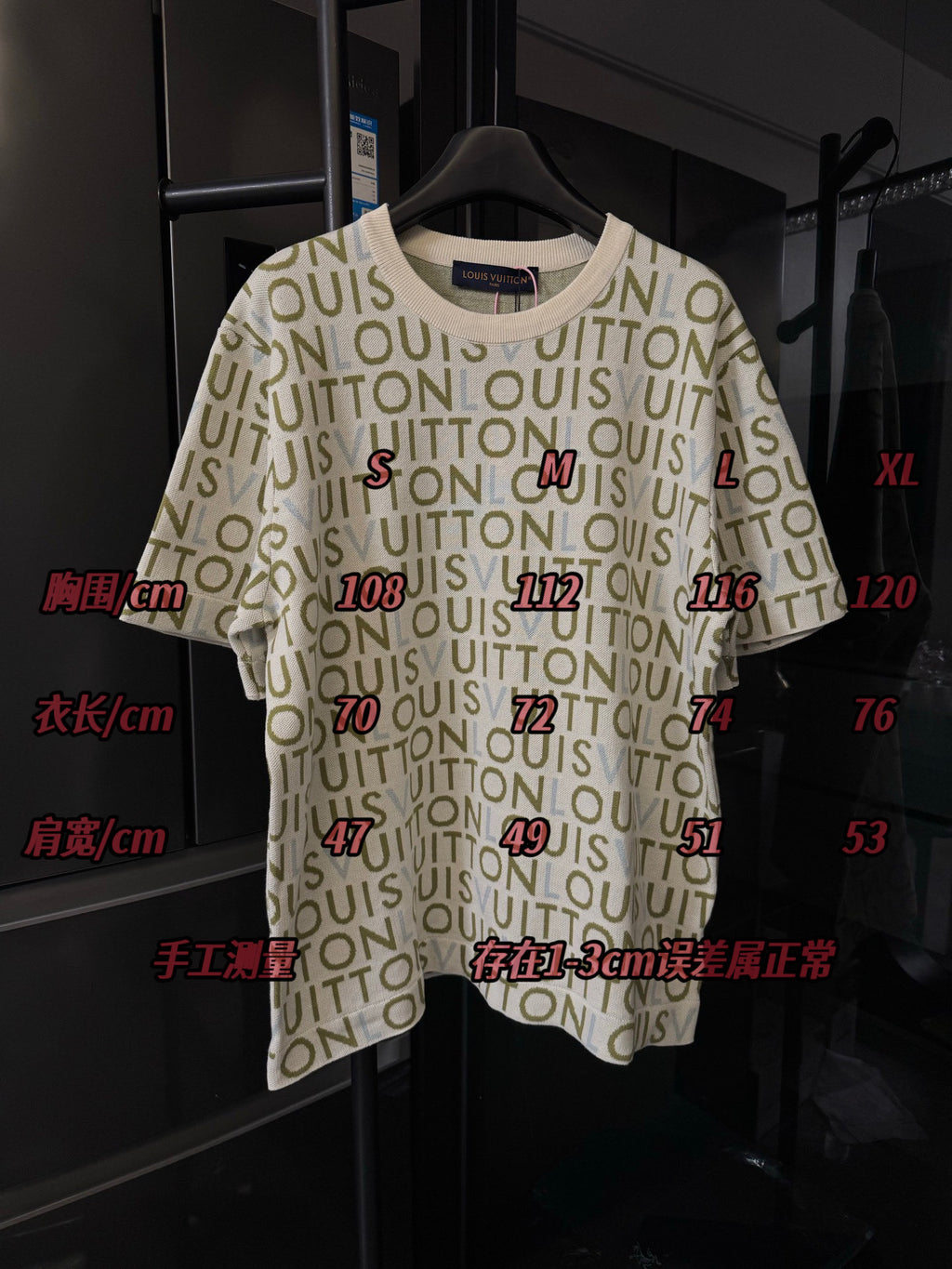 Louis Vuitton Clothes short