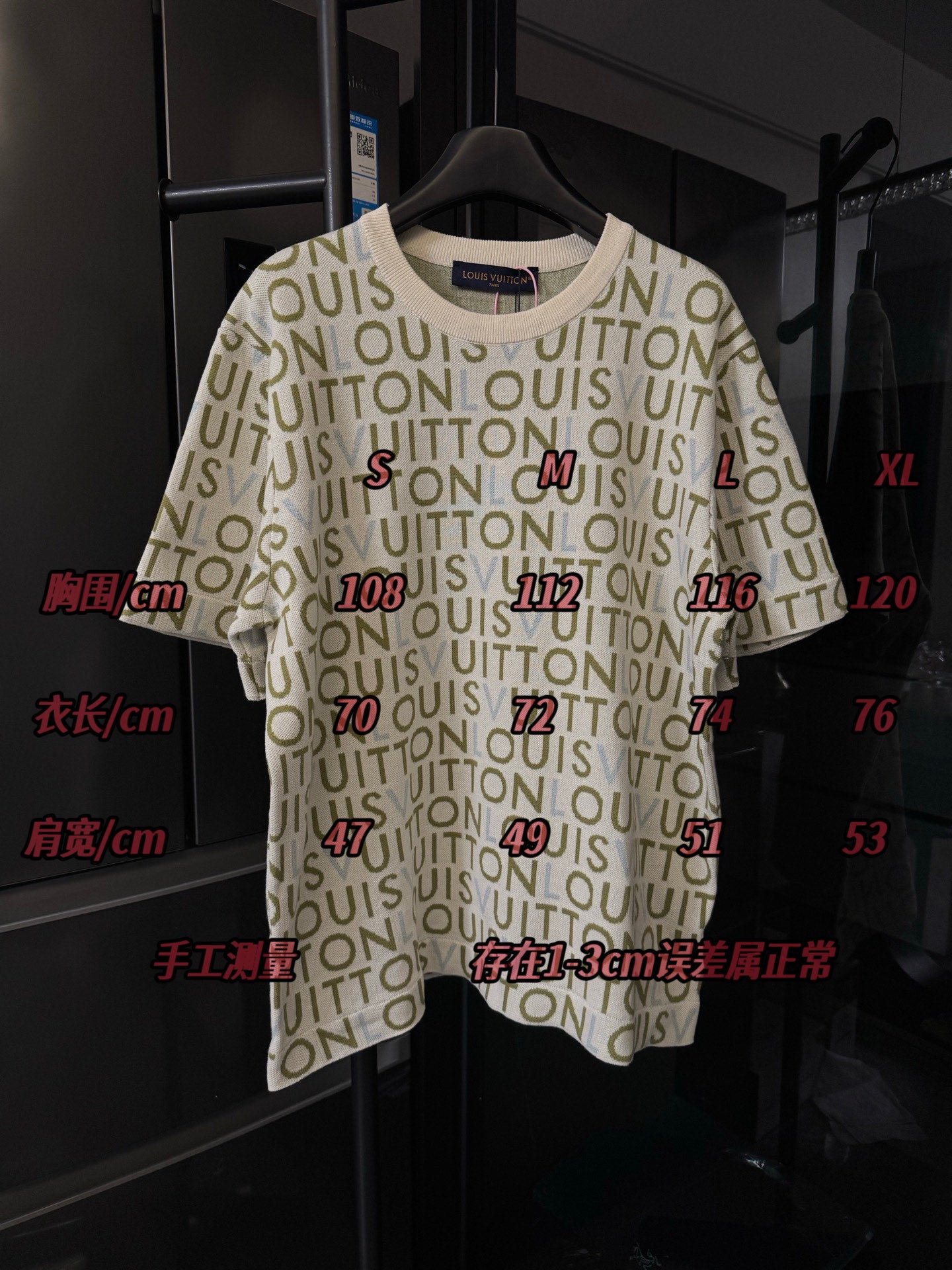 Louis Vuitton Clothes short