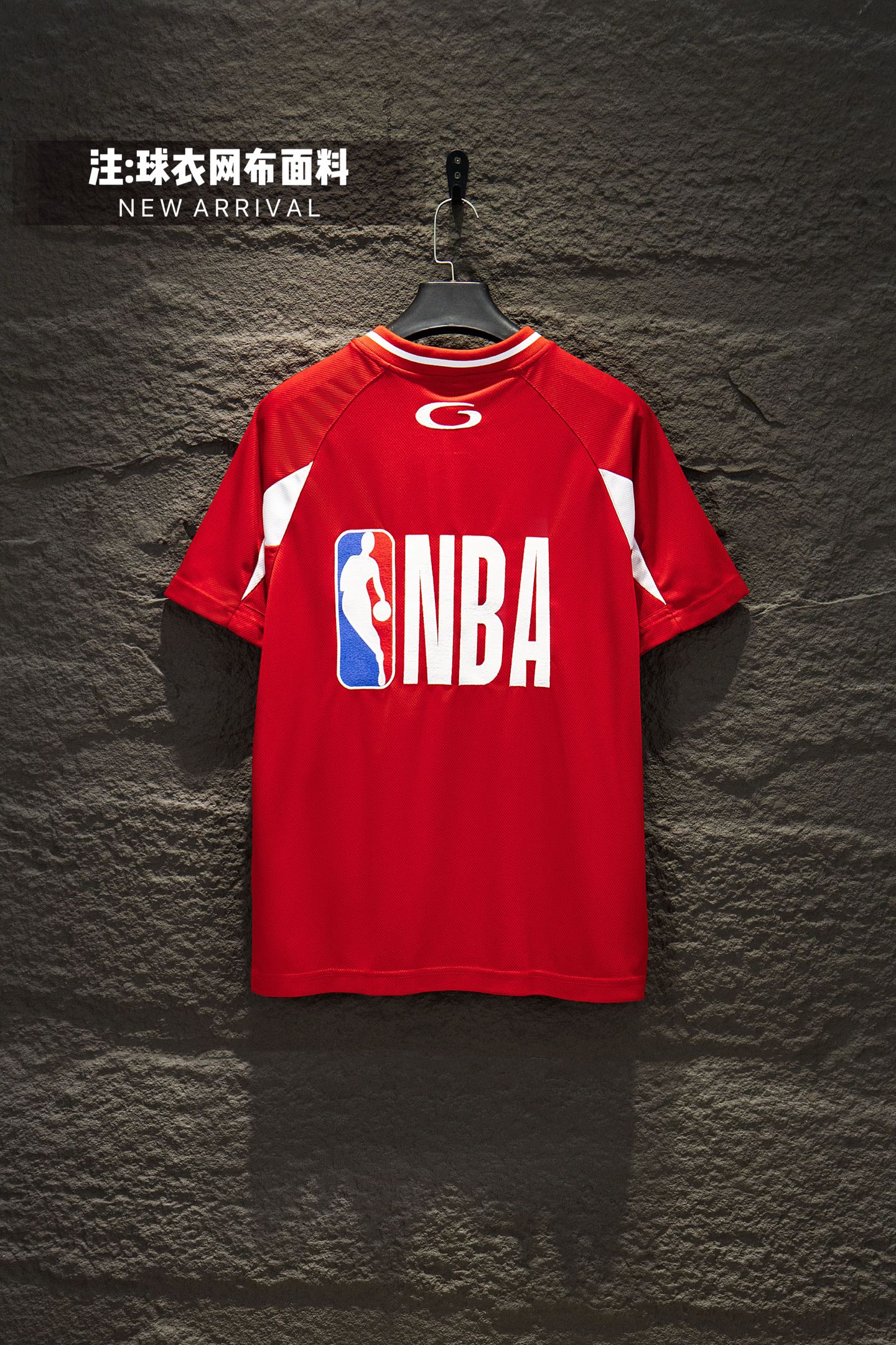 Red Balenciaga short-sleeve jersey with white trim, NBA logo back print