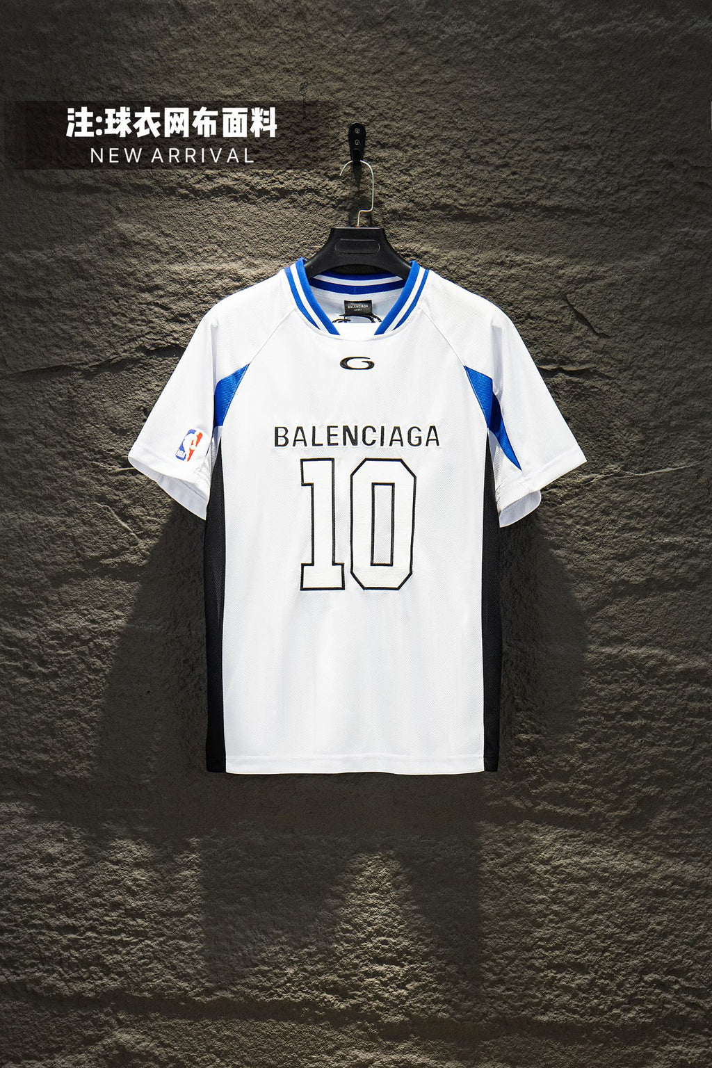 Balenciaga short-sleeve jersey, white with blue trim and "10" front graphic.