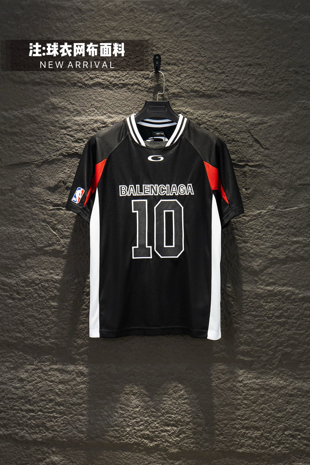 Balenciaga short-sleeve jersey with BALENCIAGA 10 graphic, black and white trim