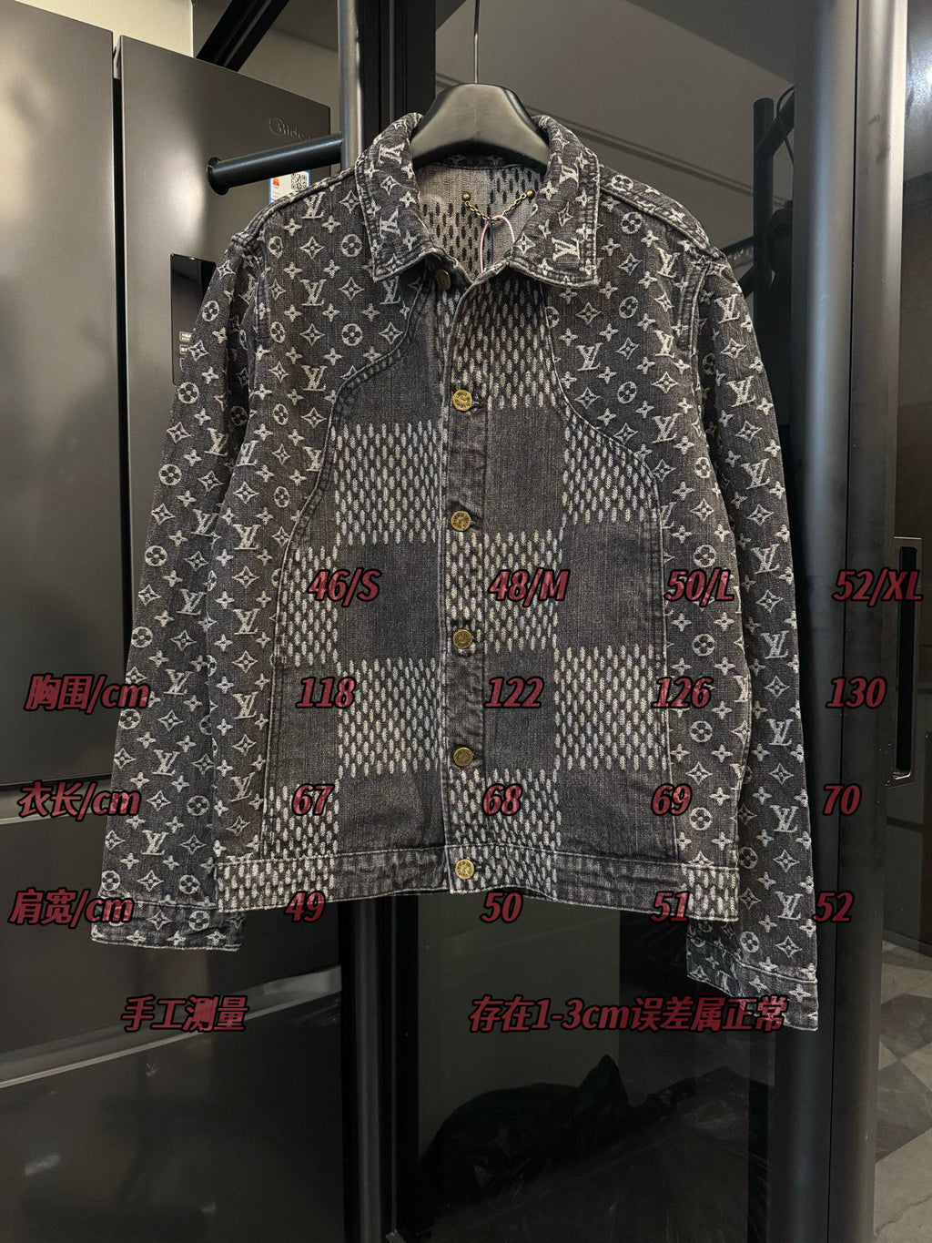 Louis Vuitton denim jacket front with monogram print and check center panel, button front