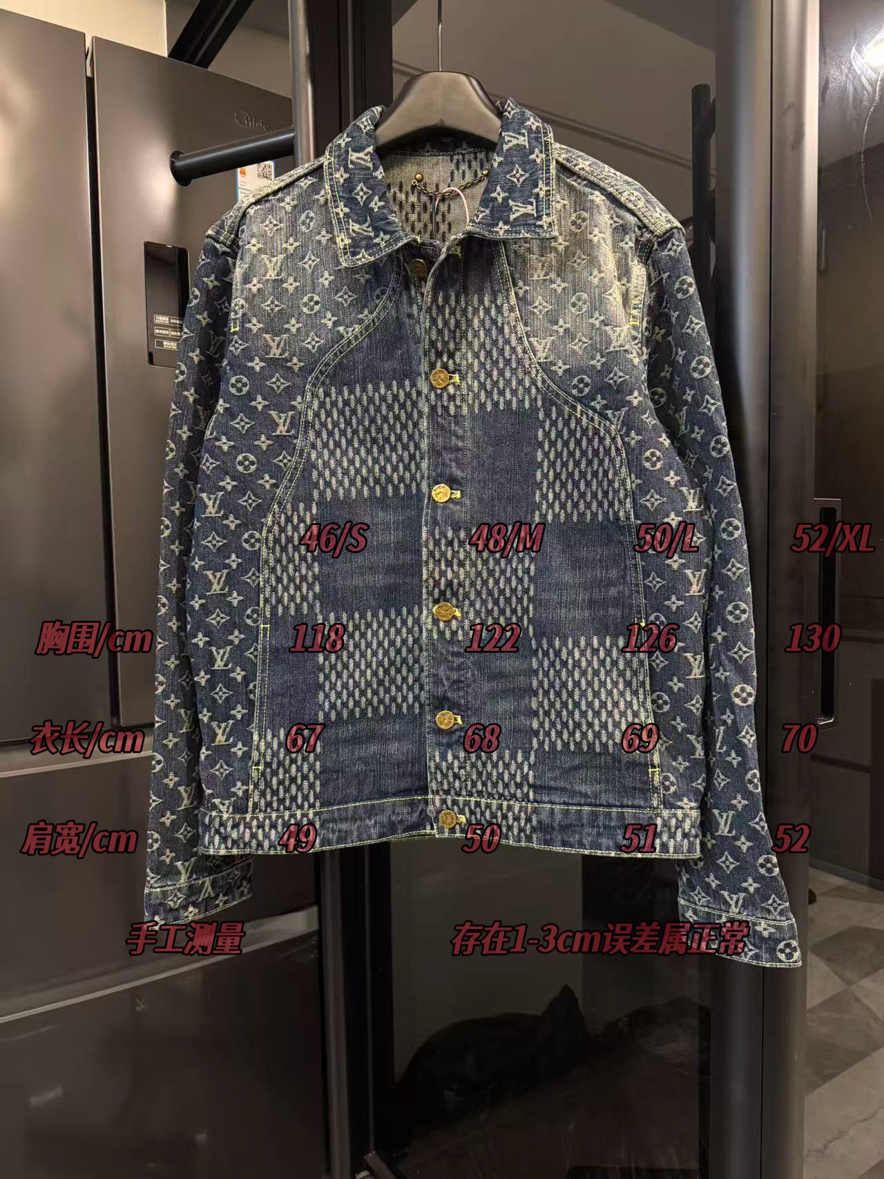 Louis Vuitton monogram denim jacket on hanger with size numbers overlaid