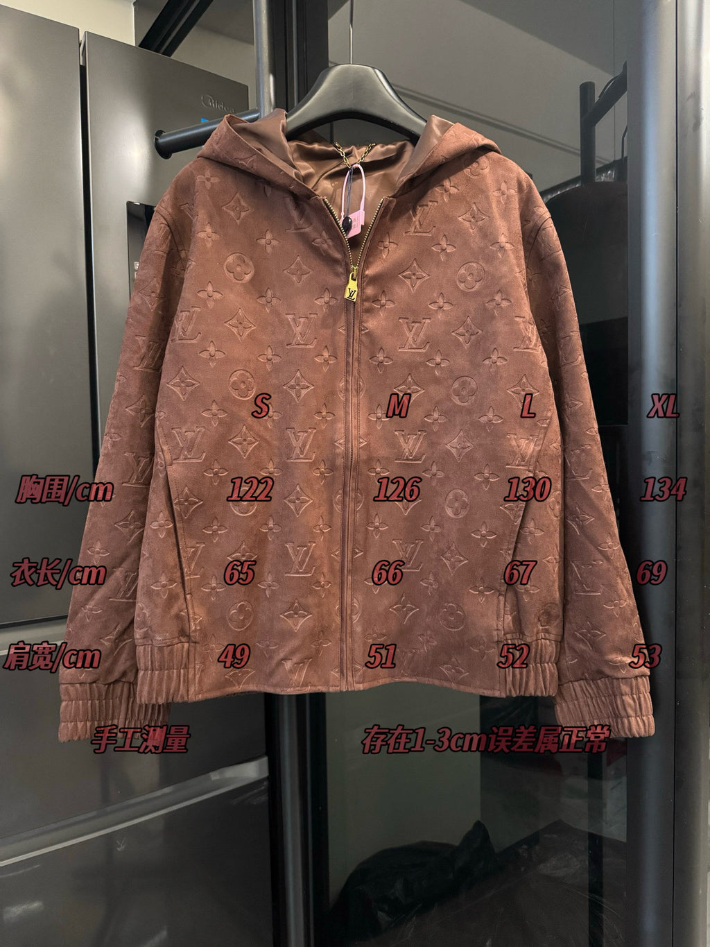 Louis Vuitton monogram hooded jacket, brown, front view with size markings overlay