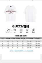 Gucci T-shirt size chart with care icons and measurements