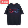 Navy T-shirt with Gucci logo glasses graphic in red and blue