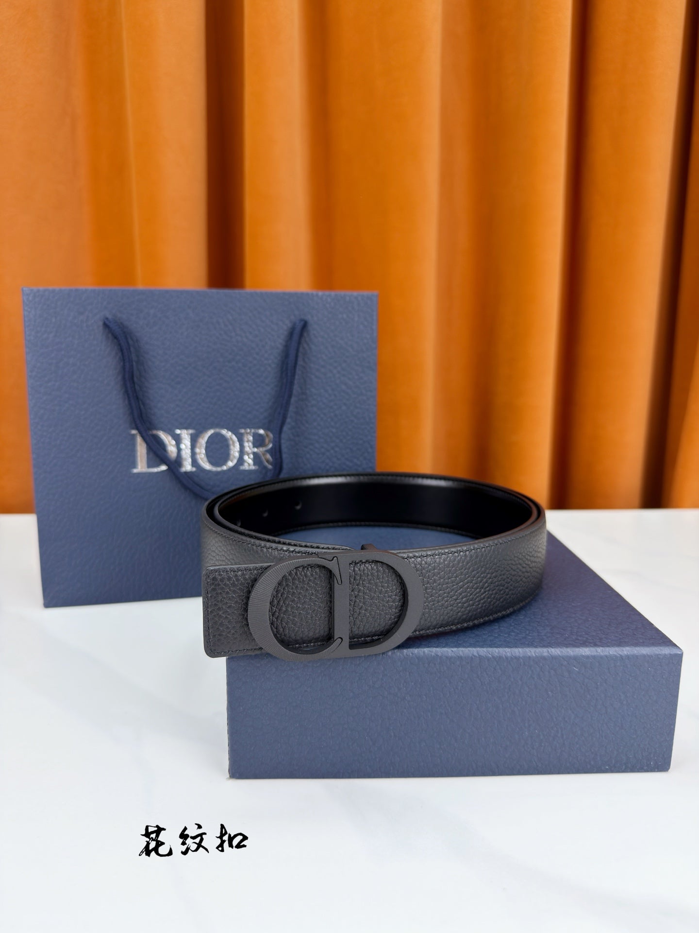 Dior dark gray leather belt with circular buckle and keeper