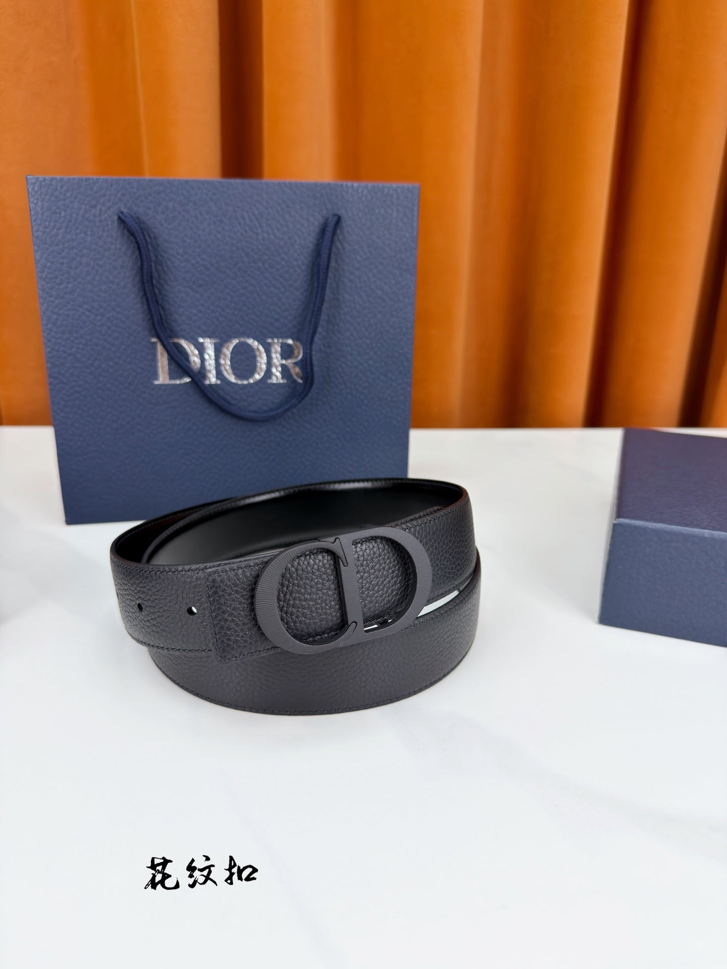 Dior dark gray leather belt with textured surface and round buckle