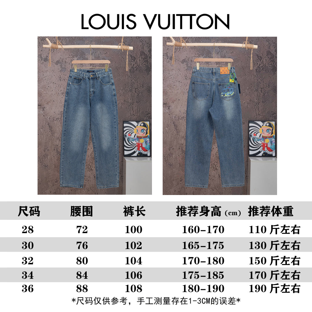 Louis Vuitton size chart: waist 72–88cm, inseam 100–108cm, height 160–190, weight 110–190.