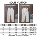 White denim pants shown with size chart measurements
