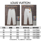 Louis Vuitton white pants size chart showing measurements for multiple sizes
