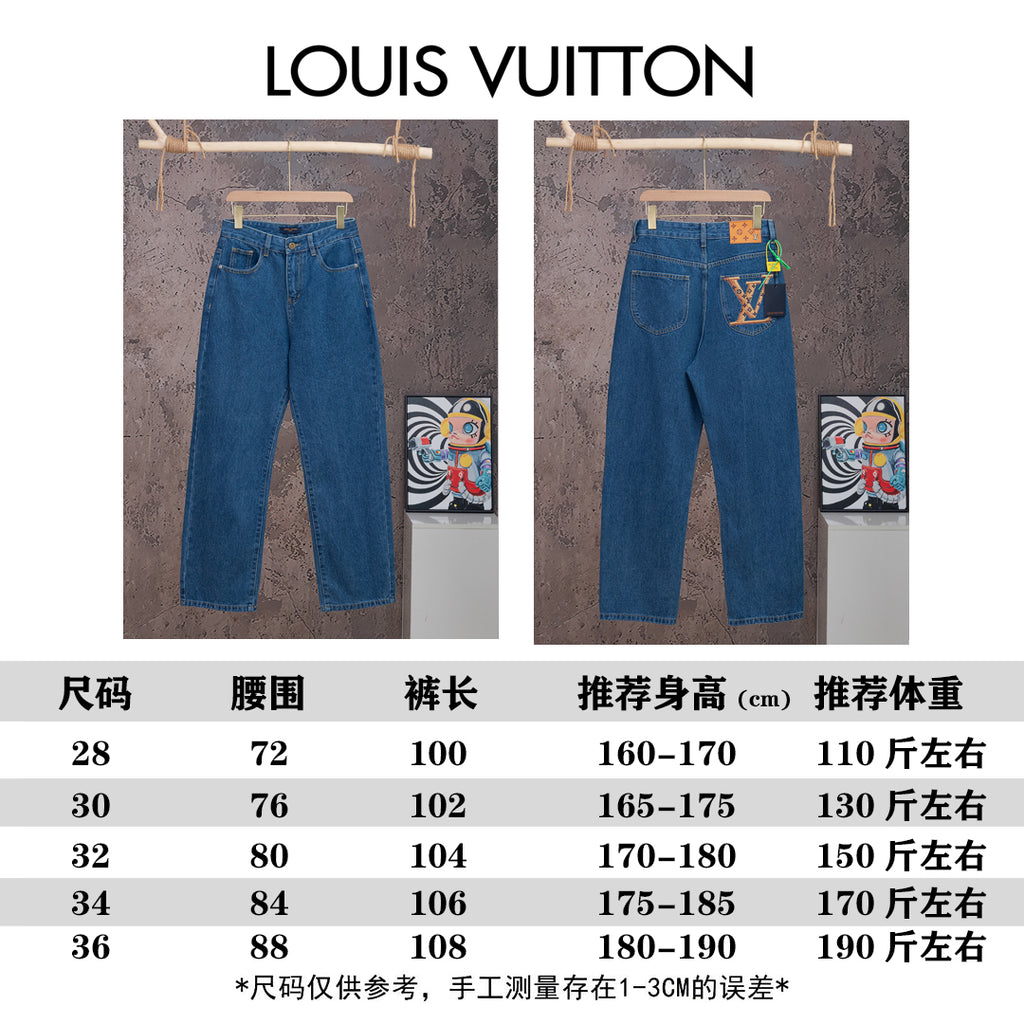 Size chart for Louis Vuitton denim pants with measurements and weights