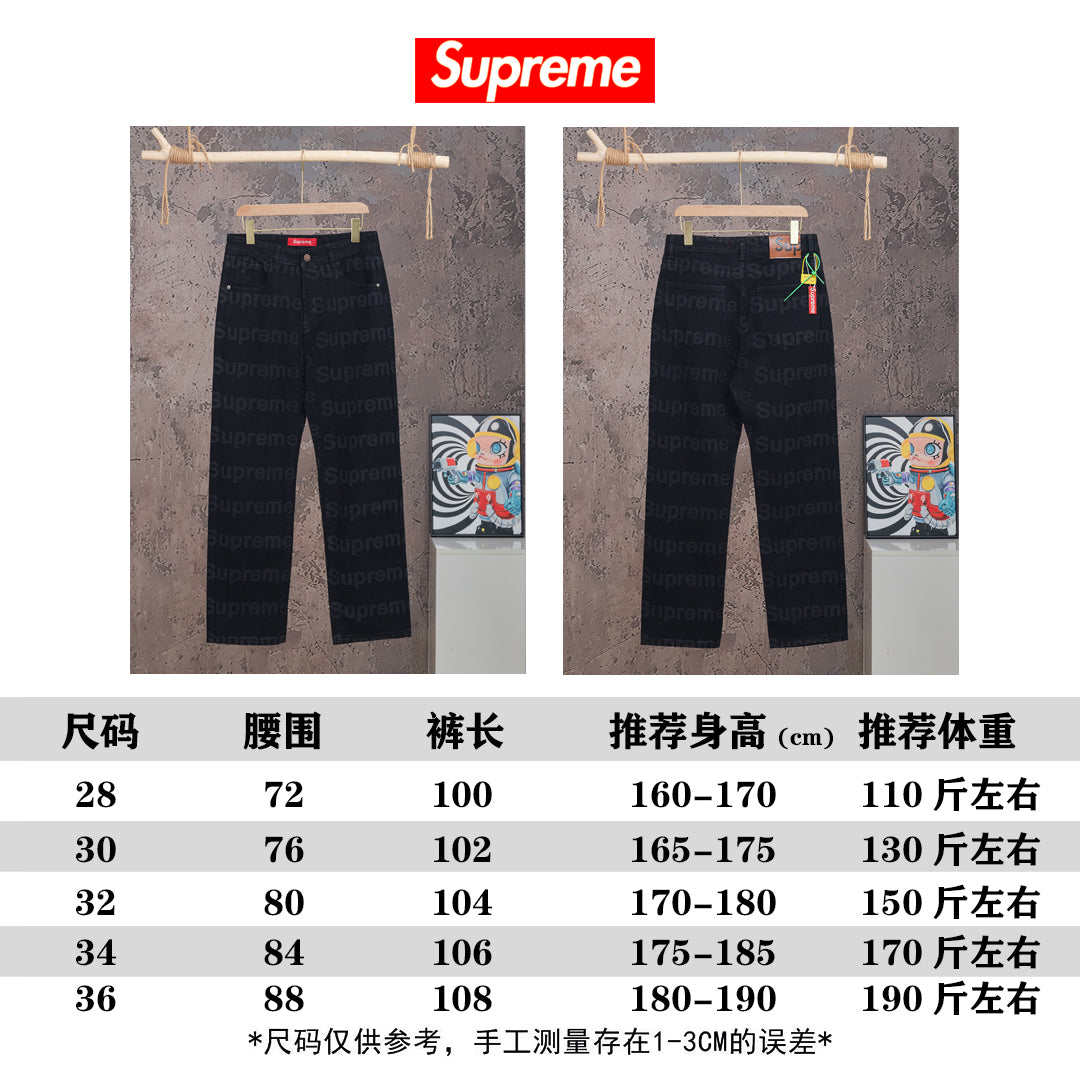 Black Supreme pants size chart with waist, hip, length and height ranges
