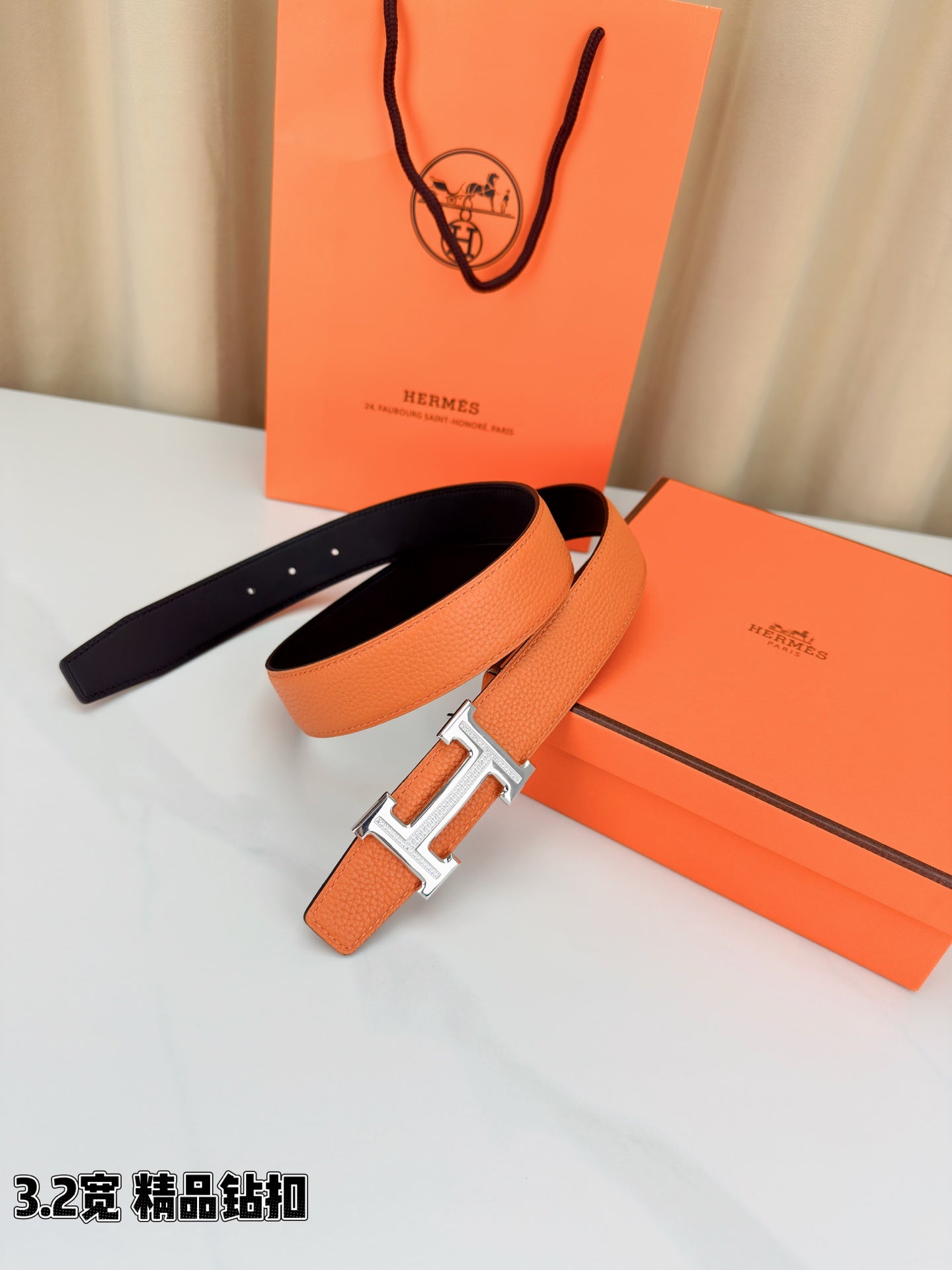 Hermes H-buckle belt, orange leather with silver buckle and matching keeper strap