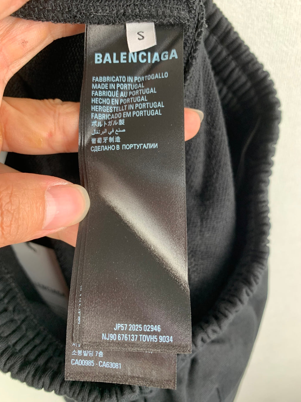 Balenciaga size S pants care label on black waistband