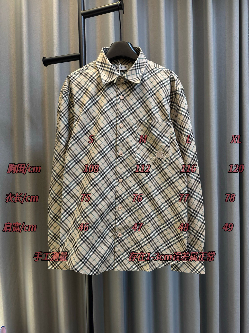 Burberry plaid long-sleeve button-up shirt with embroidered icon pattern