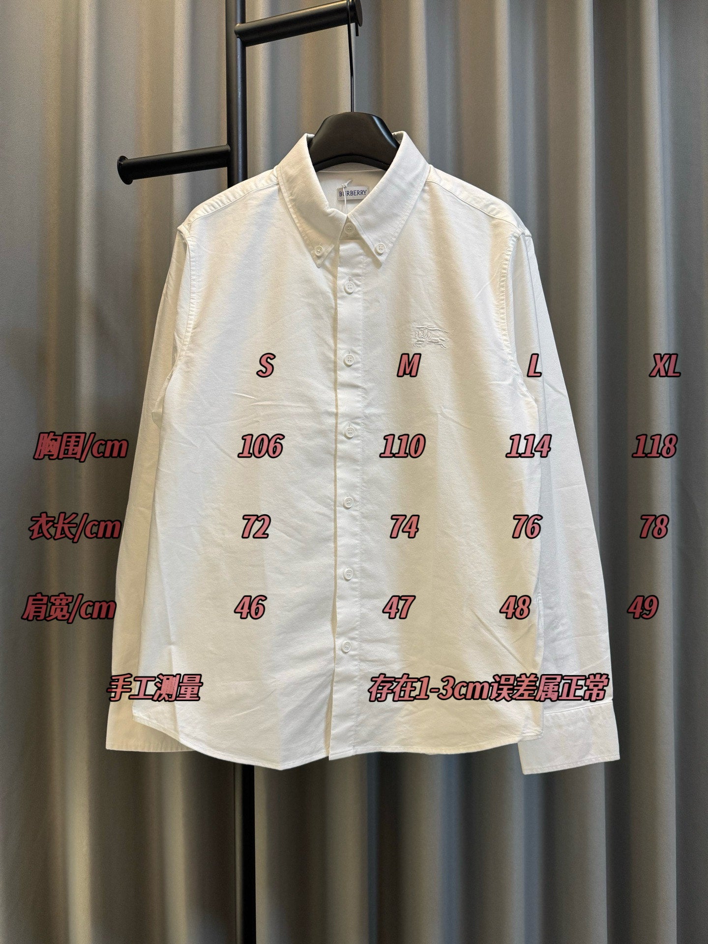 Burberry long-sleeve shirt, white, size markings S to XL shown on front