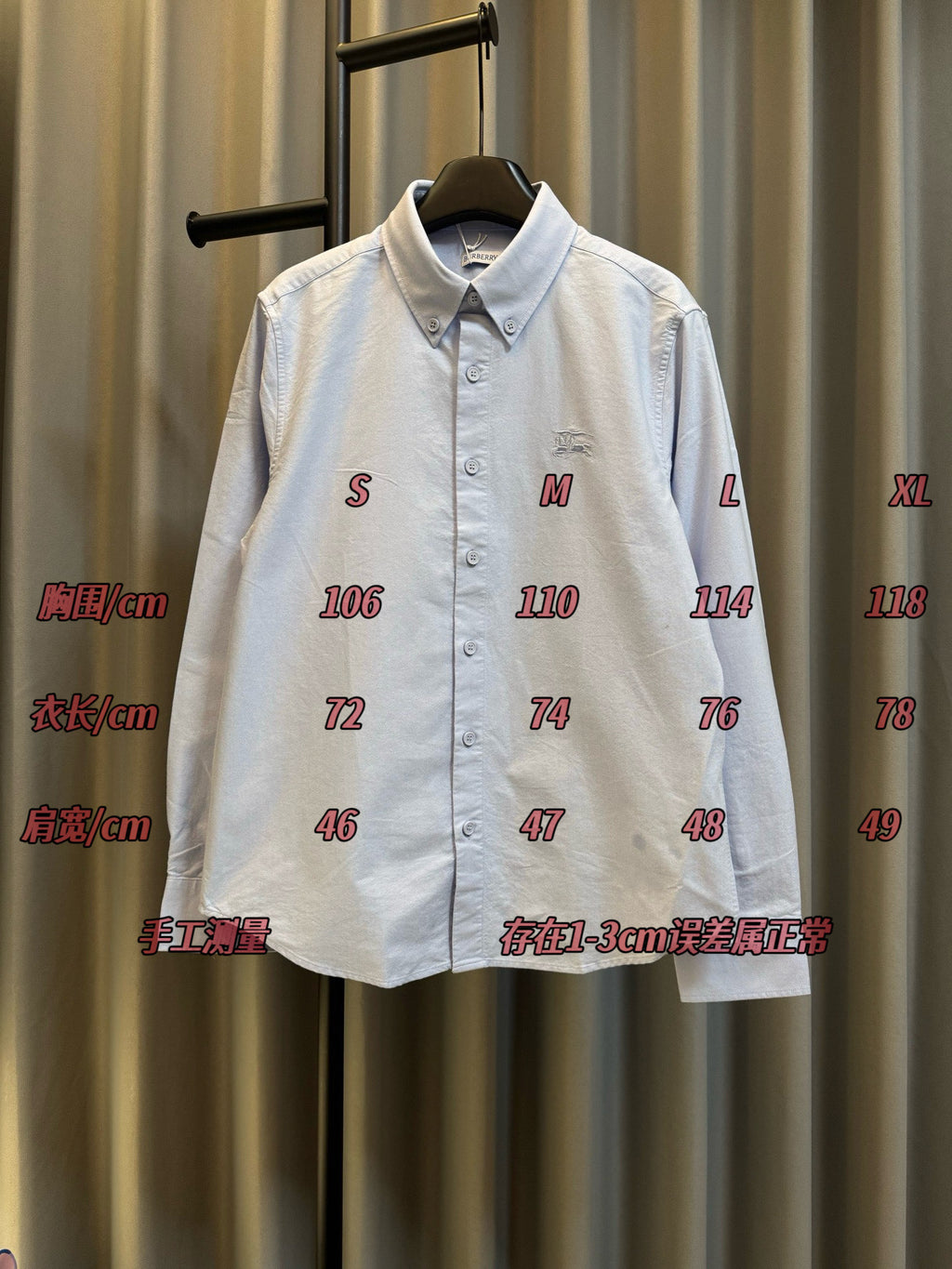 Light blue Burberry button-up shirt with front view and size marks overlay
