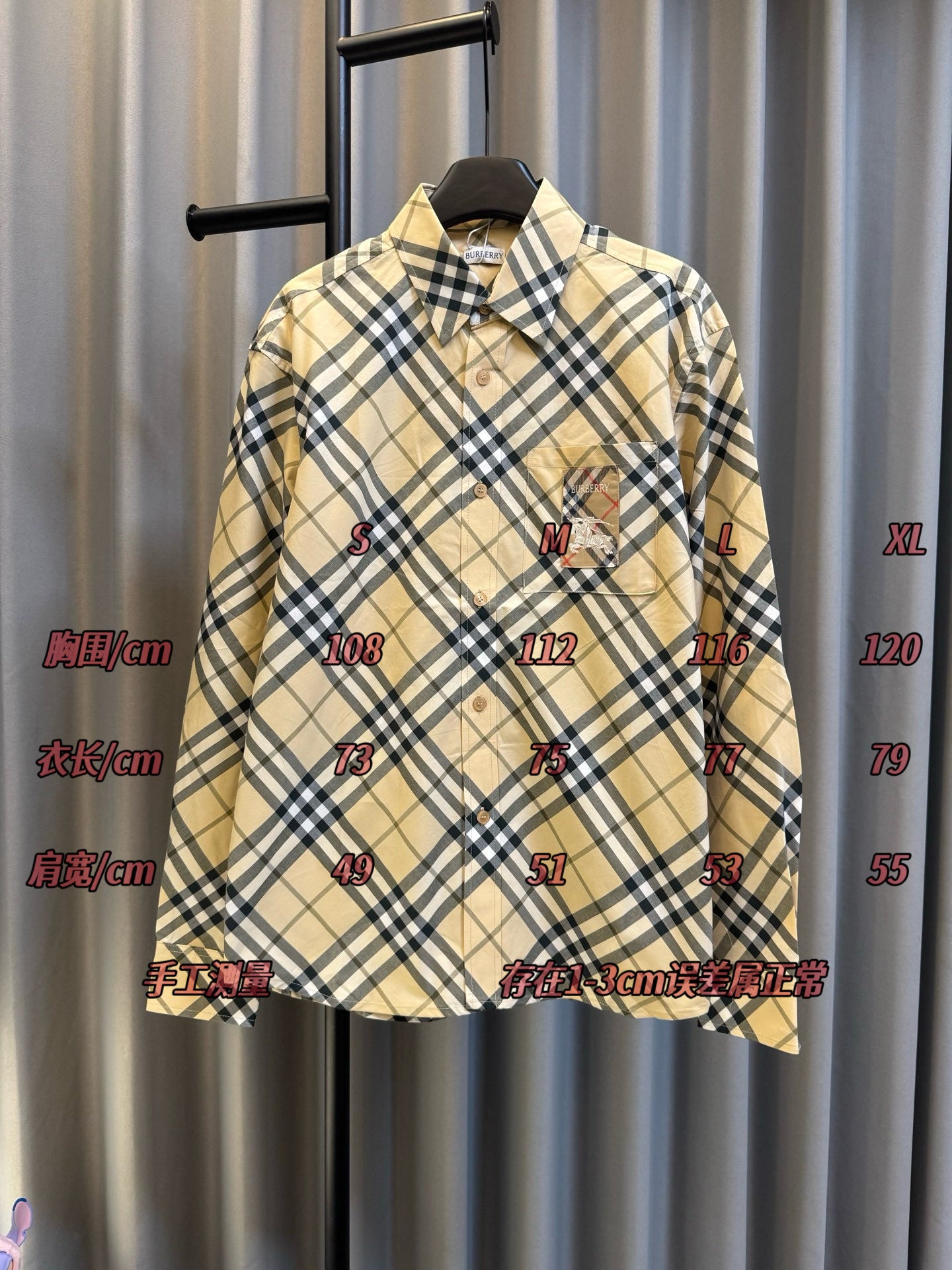Burberry tan plaid button-up shirt with navy checks and visible size markings on front