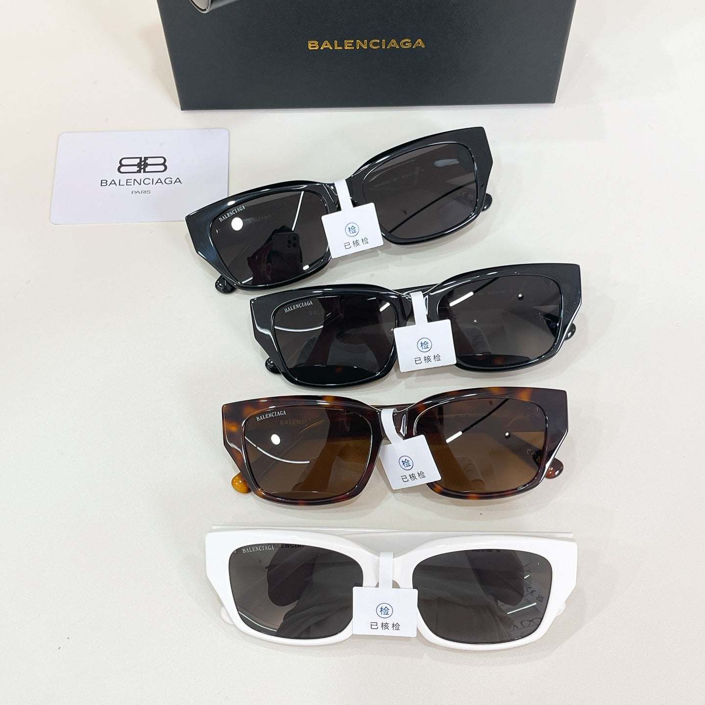 Balenciaga Glasses