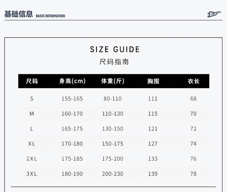Size guide chart for Stone Island clothing with measurements by size S to 3XL