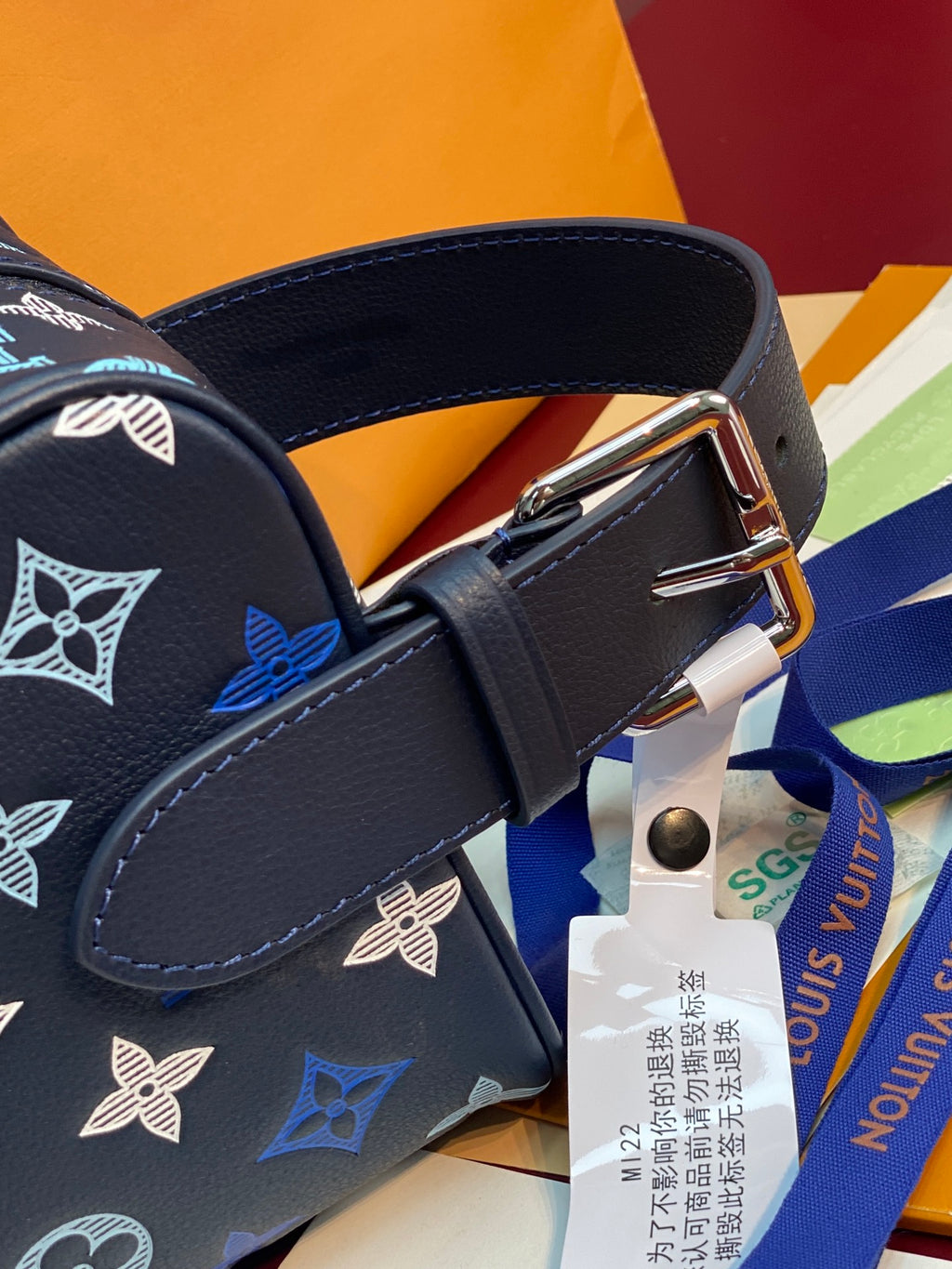 Louis Vuitton multi-color monogram bag strap with metal buckle and tag hardware