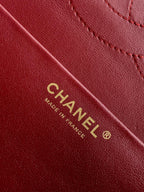 Chanel Made in France label on burgundy leather strap
